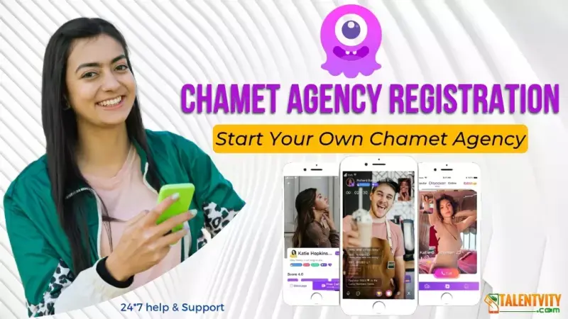 Chamet Agency APK