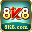 8K8 15 APK