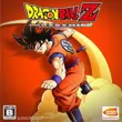 Dragon Ball Z Kakarot APK