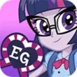 Equestria Girls Game APK