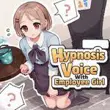Hypnosis Voice With Employee Girl APK