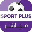 It.Sportplus.Live APK It.Sportplus.Live APK