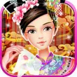 Lovely Princess APK Lovely Princess APK